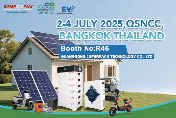 Superpack на выставке Renewable Energy Asia 2025 — QSNCC, Бангкок