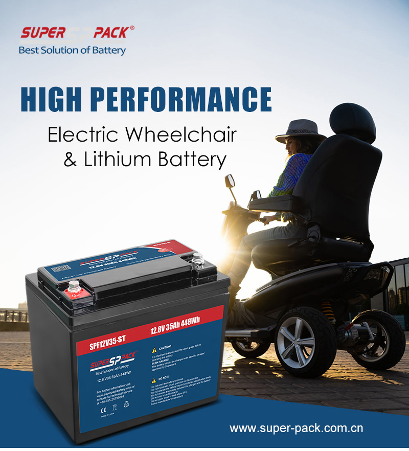 Литиевый аккумулятор Superpack 12V35Ah для мобильного скутера