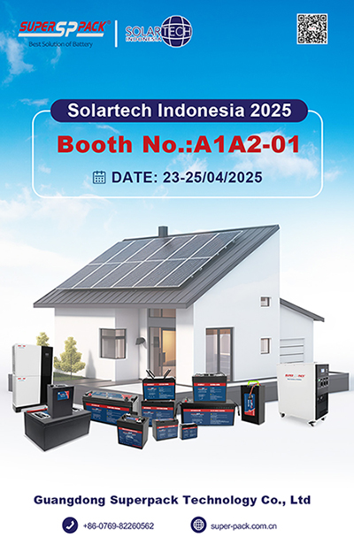 Super Pack представляет аккумуляторные решения на выставке Indonesia International Battery Expo 2025